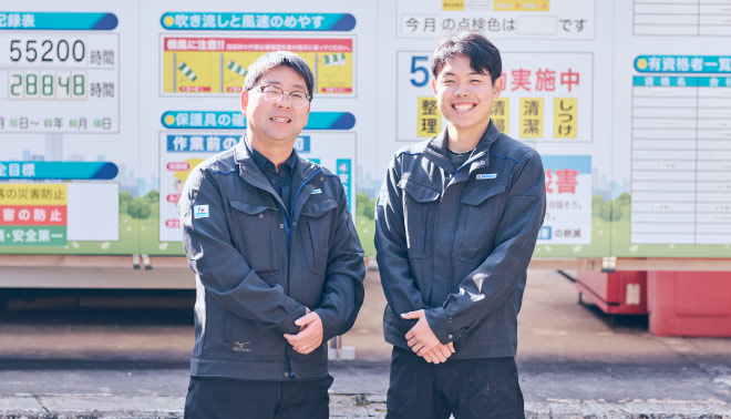 イメージ