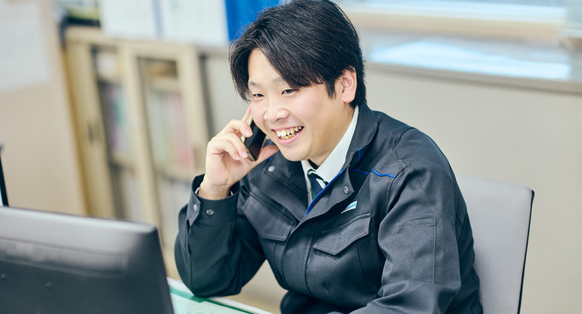 イメージ